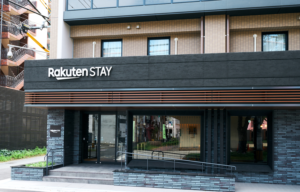 Rakuten STAY 小倉駅前