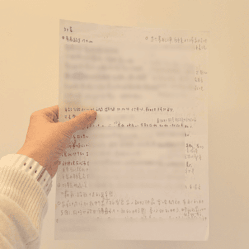 理想情人條件清單