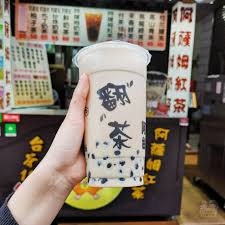 ▲80元超道地台茶18珍珠鮮奶茶