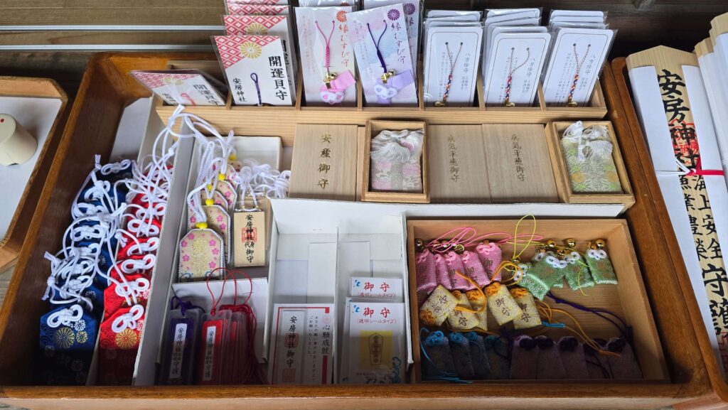 ▲安房神社充滿質感的各式祈福御守