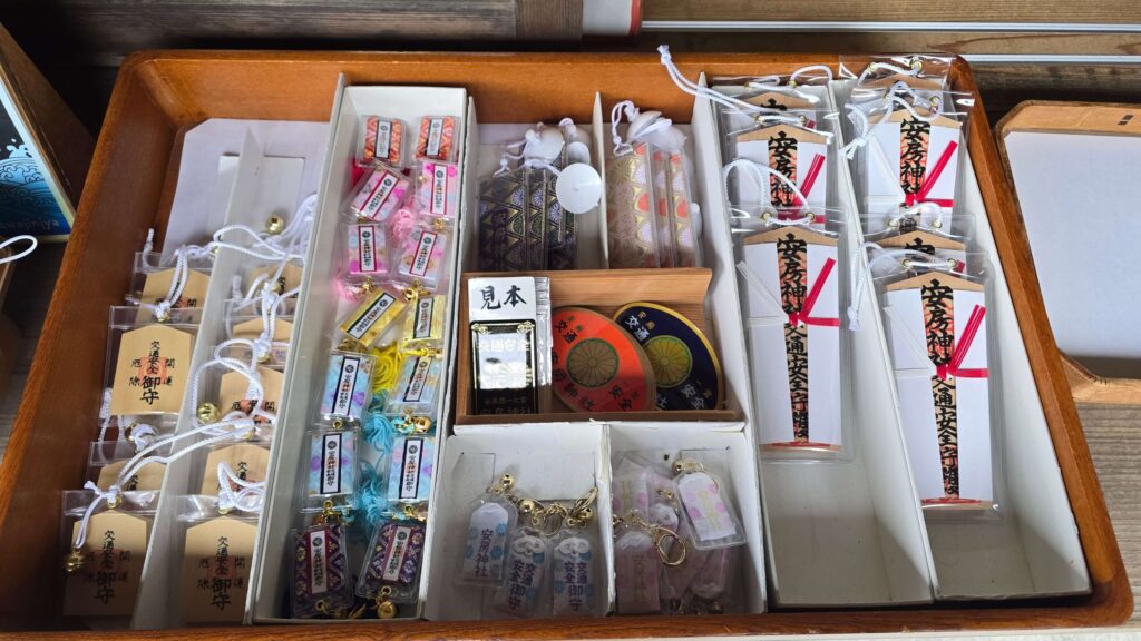 ▲安房神社各式祈求交通平安的御守