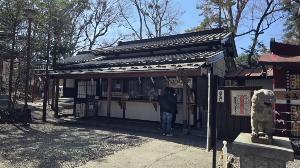 日本三大金運神社_新屋山神社_授予所