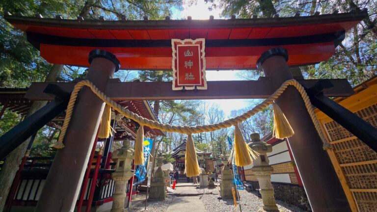 日本三大金運神社之首 新屋山神社