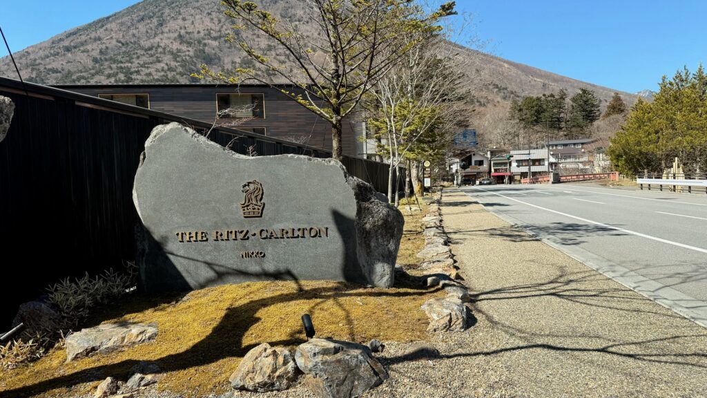 ▲依山傍湖的Ritz-Carlton 日光