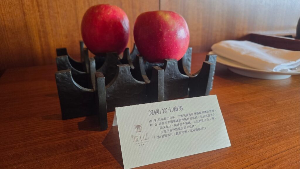 每日更換的季節水果，是涵碧樓藏在房內的細膩款待